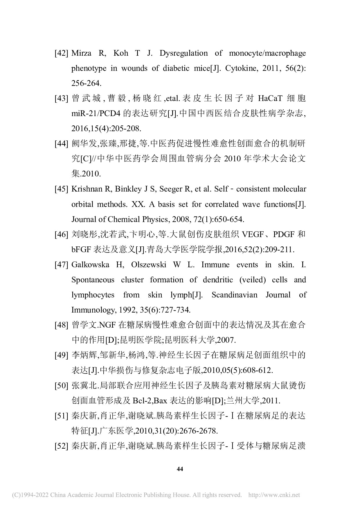 Page 52